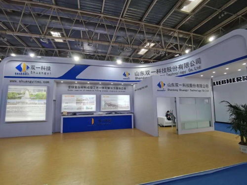 90家風電企業(yè)攜最新產品亮相2020風能展 金風 遠景 陽光 3s等企業(yè)悉數(shù)登場